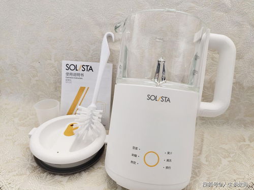 独奏迷你破壁机体验 家庭饮品实力派，豆浆米糊热饮果汁一网打尽