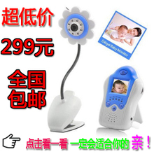 2.4G无线婴儿监护器 最新选购指南与一淘网返利优惠全攻略